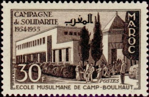 Stamp