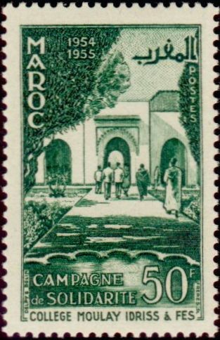 Stamp