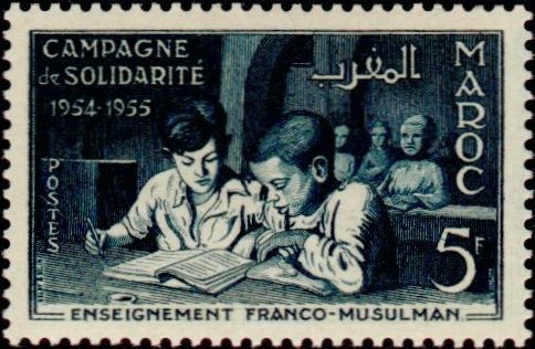 Stamp