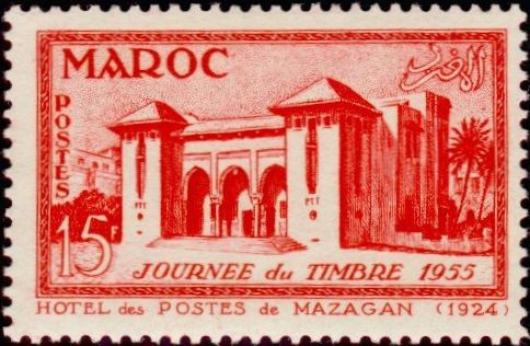 Stamp