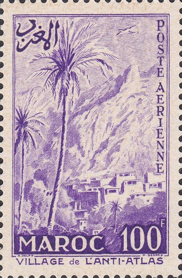 Stamp