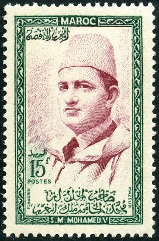 Stamp
