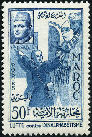 Stamp
