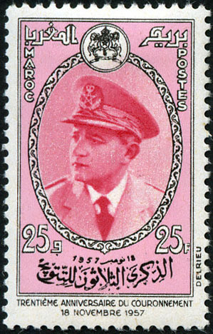 Stamp