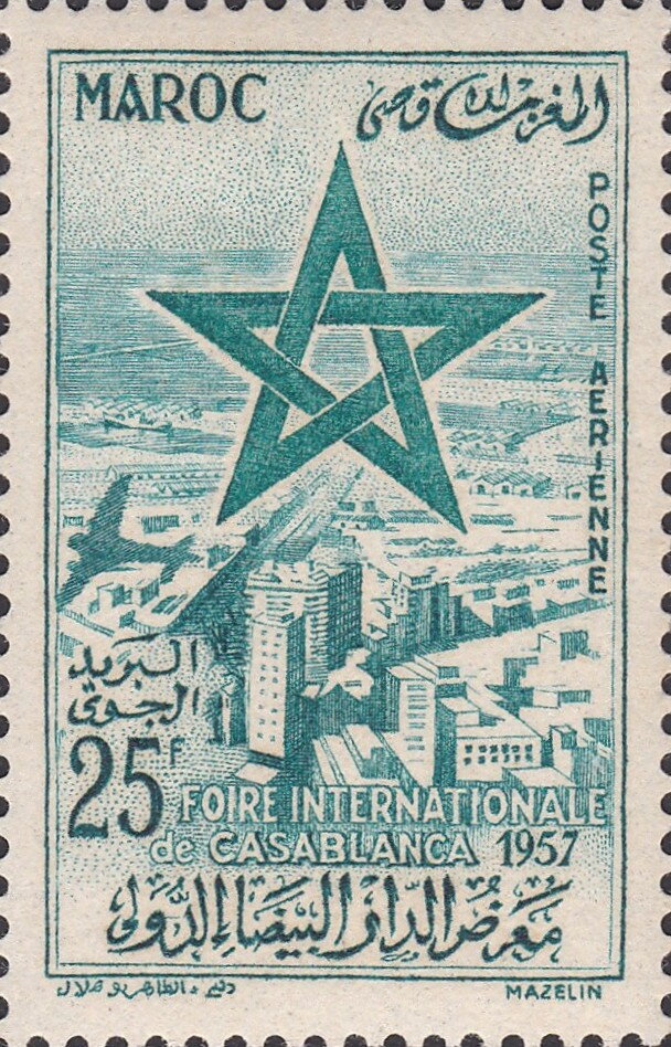 Stamp
