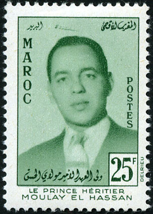 Stamp