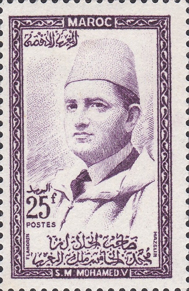 Stamp