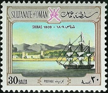 Stamp