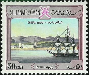 Stamp