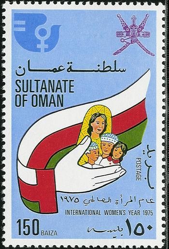 International Women's Year 1975 - 150 baisa