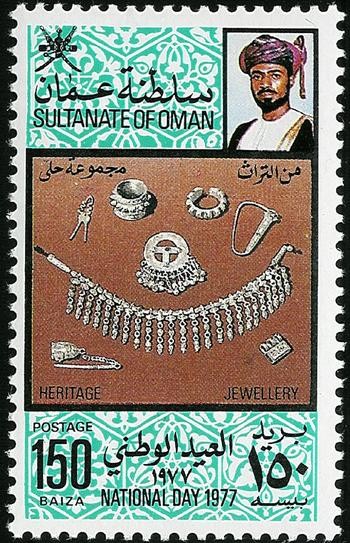 National Day 1977 (Traditional Silver Jewellery)