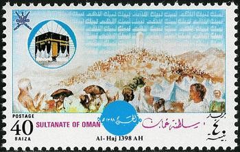 The Holy Hajj Ritual