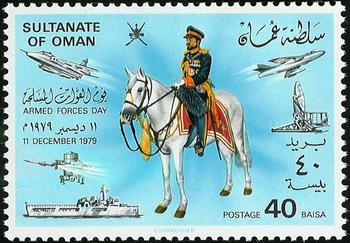 Armed Forces Day 1979 (Sultan on Horseback)
