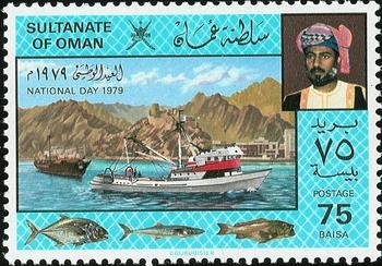 National Day 1979 (Marine and Fishing Industry)