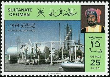 National Day 1979 (Petrochemical Infrastructure)