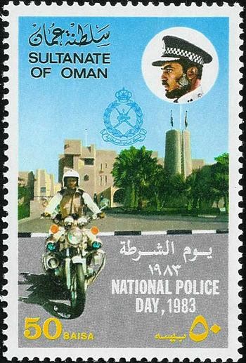 National Police Day (1983) -50 baisa
