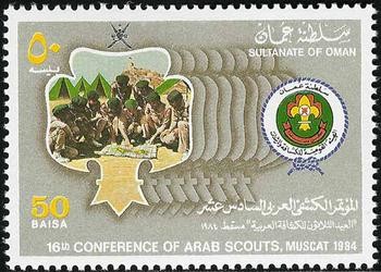 16th Conference of Arab Scouts - 50 baisa