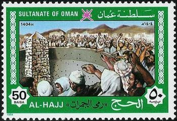 Annual Pilgrimage to Mecca (1984)
