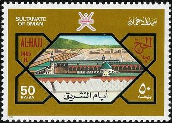 Al Hajj 1405-1985