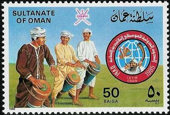 Symposium of Traditional Music of Oman