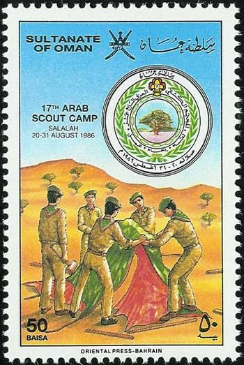 Stamp