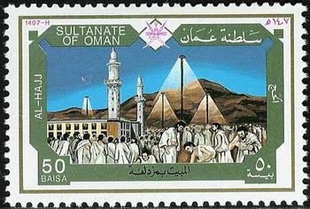 Al Hajj 1407-1987
