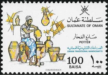 Potter - Omani Traditional Handicrafts