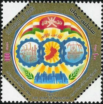 Stamp