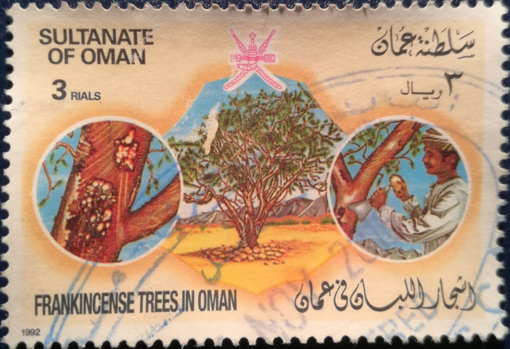 Stamp