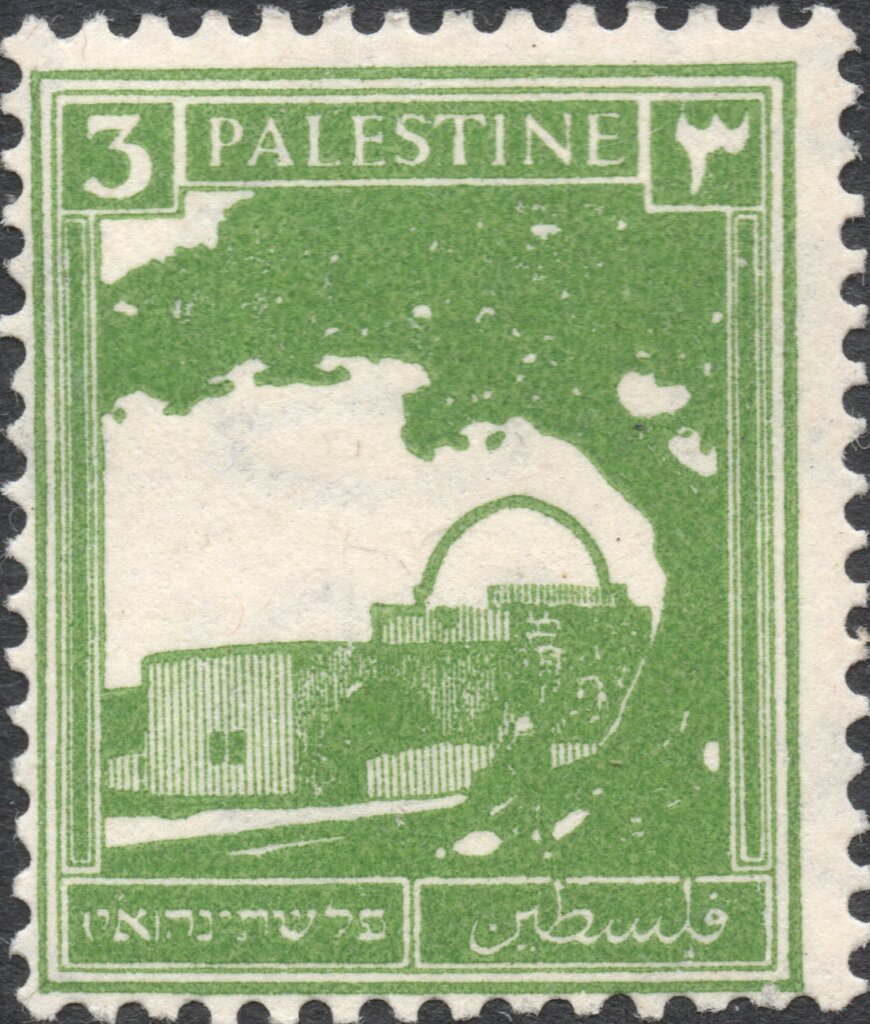 Stamp