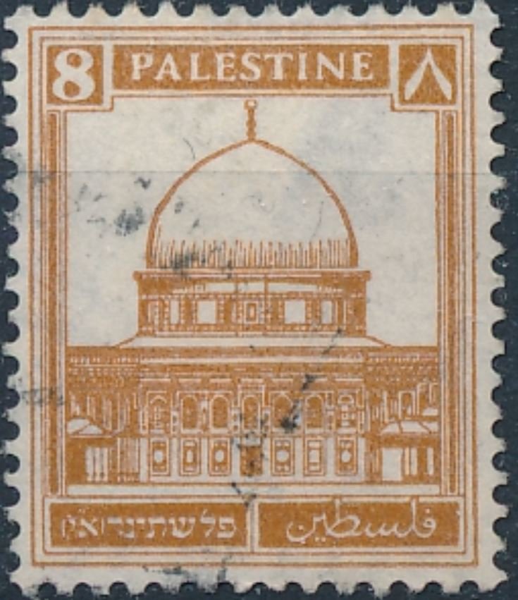 Stamp