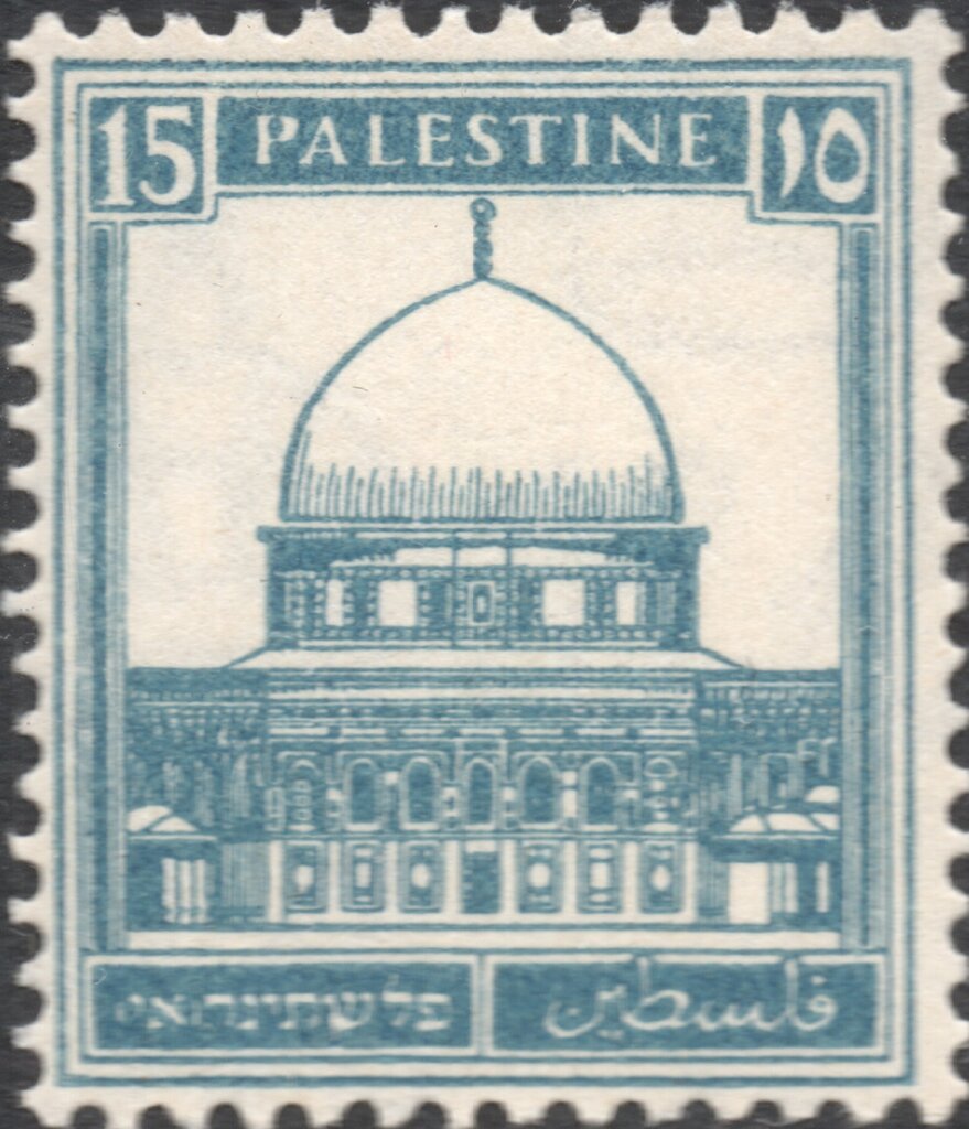 Stamp