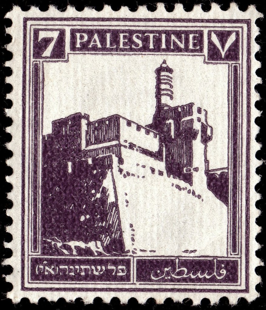 Stamp