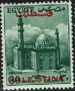 Sultan Hassan Mosque Overprinted for Palestine - 30 millieme