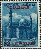 Sultan Hassan Mosque Overprinted for Palestine - 32 millieme