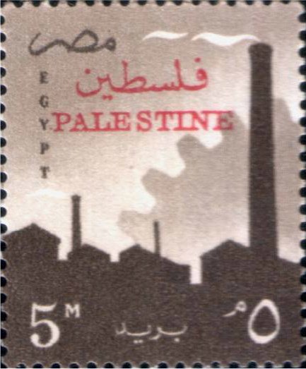 Egyptian Industry and Manufacturing