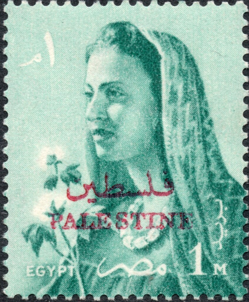 Egyptian Woman and Cotton Harvest - 1 millieme