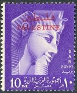 King Tutankhamun - 10 millieme