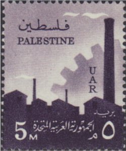 Egyptian Industry and Manufacturing