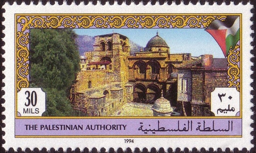 Church of the Holy Sepulchre in Jerusalem  - 30 mil
