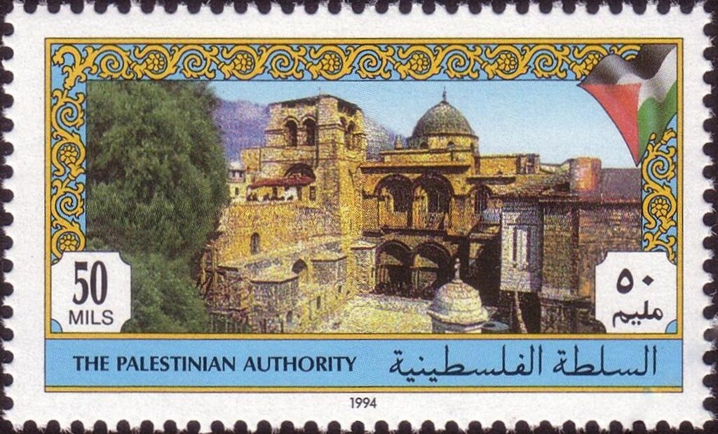 Stamp