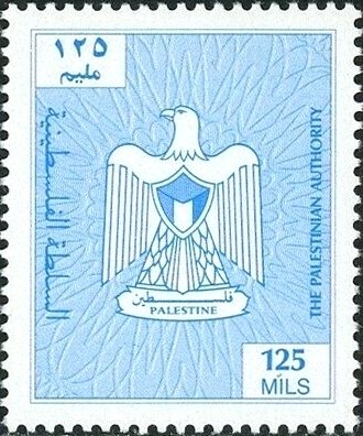Stamp