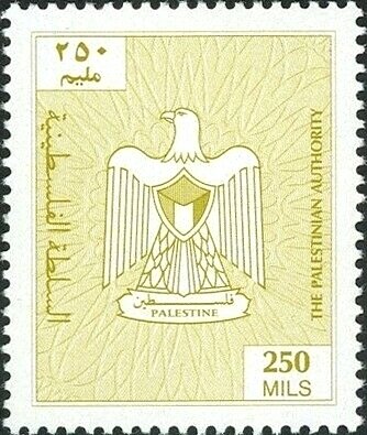 Stamp