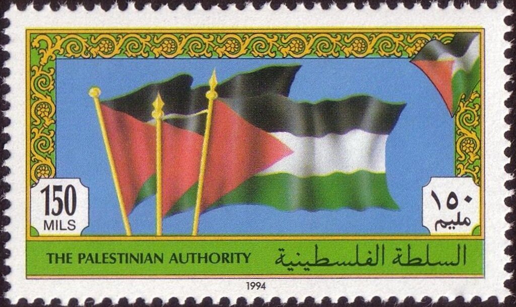 Palestinian flag - 150 mil