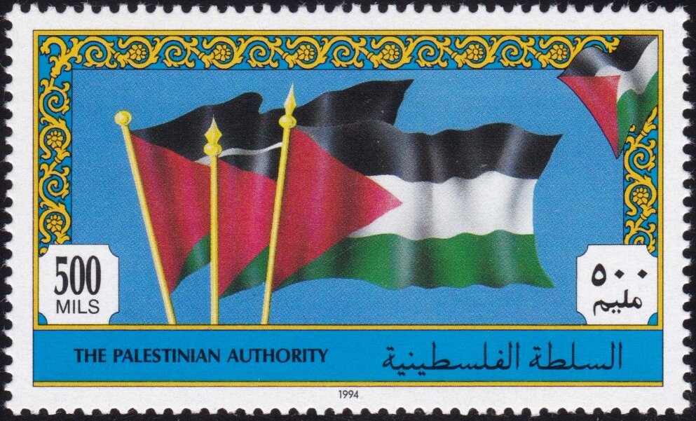 Palestinian flag - 500 mil