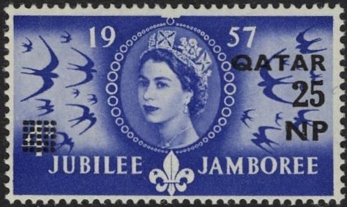 Stamp