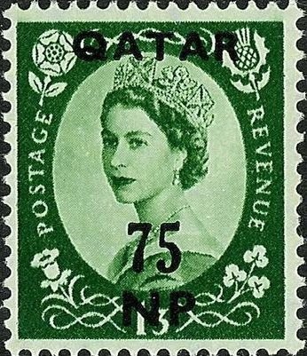 Stamp