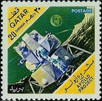 Apollo Project Commemorative -  20 dirham