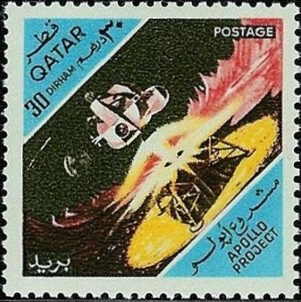 Apollo Project Commemorative -  30 dirham