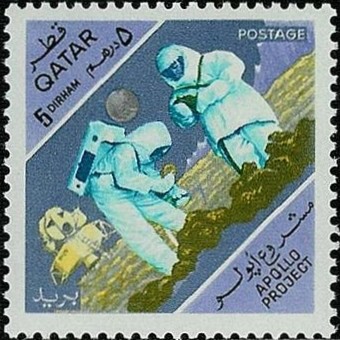 Apollo Project Commemorative -  5 dirham